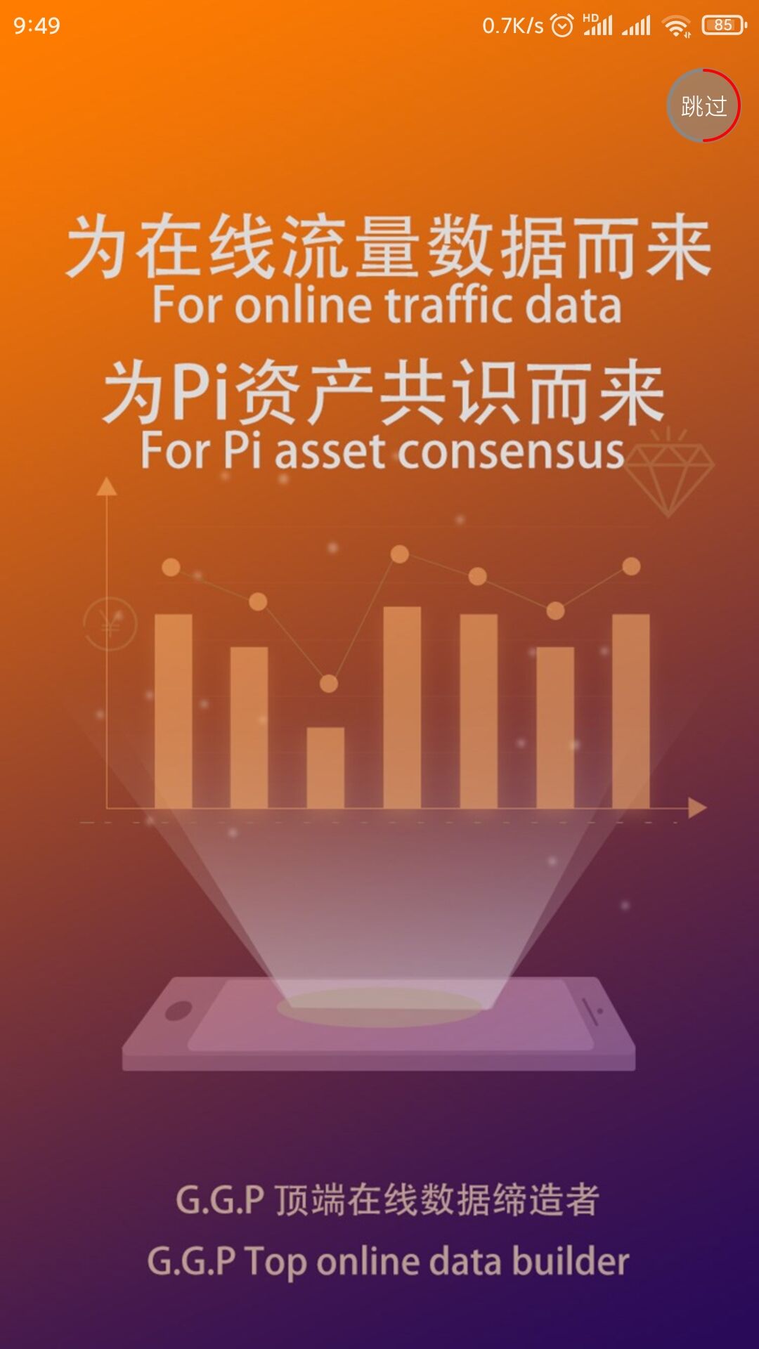 https://adsensebook.cn/sites/adsensebook.cn/files/inline-images/QQ%E5%9B%BE%E7%89%8720200925133854.jpg