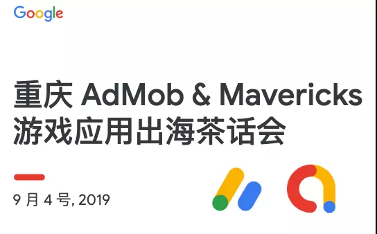 2019年重庆
