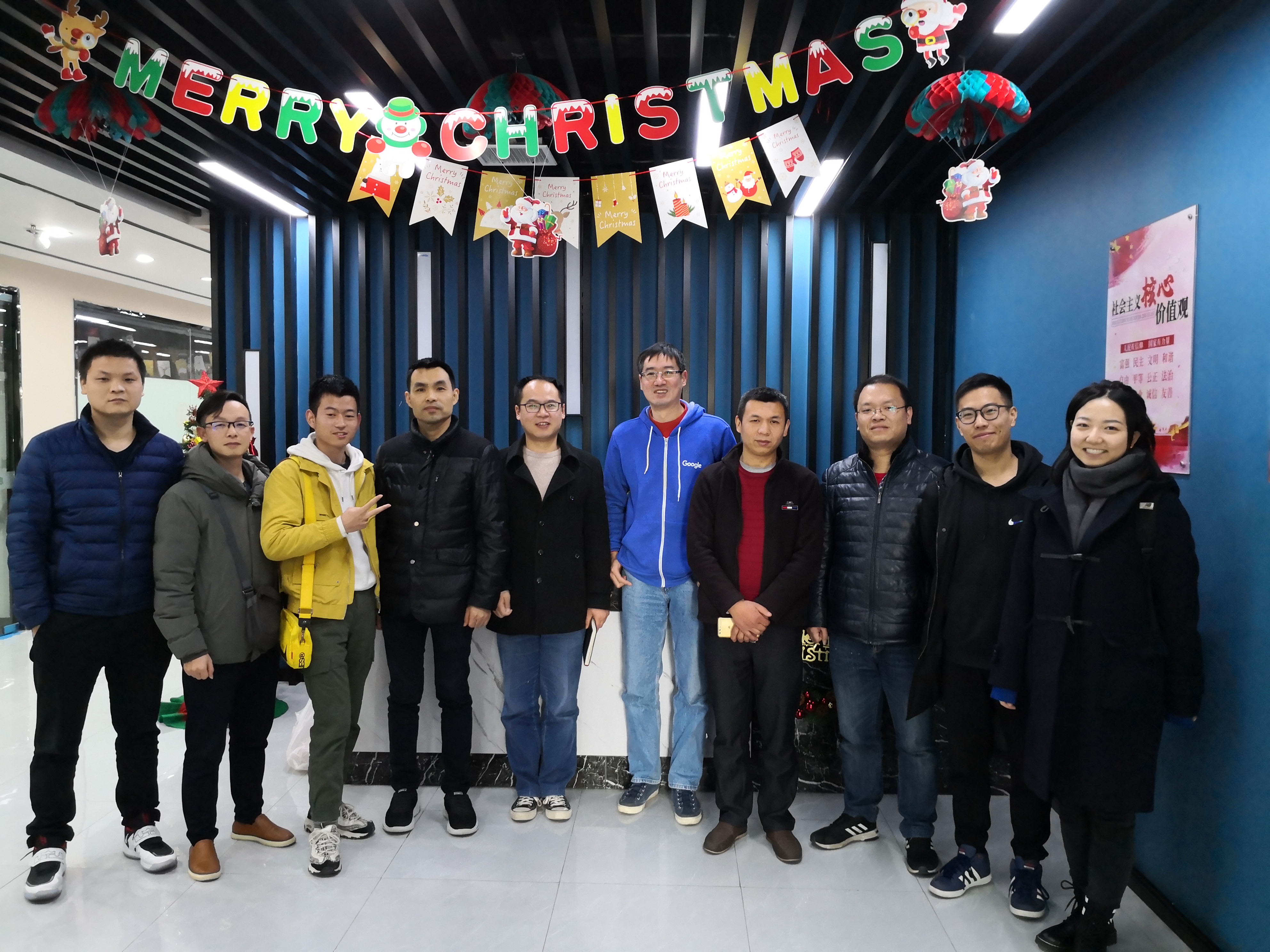 2019年12月AdSense聚会门口合影